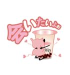 使いやすい！タピオカスタンプ1（個別スタンプ：3）