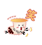 使いやすい！タピオカスタンプ1（個別スタンプ：4）