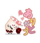 使いやすい！タピオカスタンプ1（個別スタンプ：7）