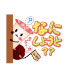 使いやすい！タピオカスタンプ1（個別スタンプ：9）
