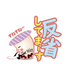 使いやすい！タピオカスタンプ1（個別スタンプ：13）