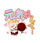 使いやすい！タピオカスタンプ1（個別スタンプ：14）