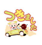 使いやすい！タピオカスタンプ1（個別スタンプ：16）