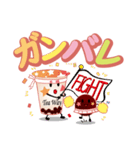 使いやすい！タピオカスタンプ1（個別スタンプ：19）