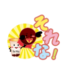 使いやすい！タピオカスタンプ1（個別スタンプ：20）