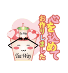 使いやすい！タピオカスタンプ1（個別スタンプ：23）
