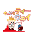 使いやすい！タピオカスタンプ1（個別スタンプ：24）