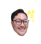 もちたかすたんぷ（個別スタンプ：1）