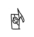 人狼じゃがいも（個別スタンプ：3）