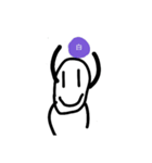 人狼じゃがいも（個別スタンプ：13）