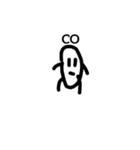 人狼じゃがいも（個別スタンプ：15）
