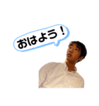 凪のスターンプ（個別スタンプ：2）