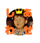 せしたん喜怒哀楽（個別スタンプ：3）