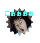 せしたん喜怒哀楽（個別スタンプ：9）
