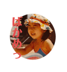せしたん喜怒哀楽（個別スタンプ：17）