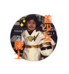 せしたん喜怒哀楽（個別スタンプ：18）