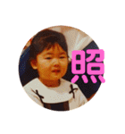 せしたん喜怒哀楽（個別スタンプ：24）