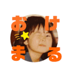 せしたん喜怒哀楽（個別スタンプ：28）