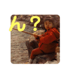 せしたん喜怒哀楽（個別スタンプ：30）
