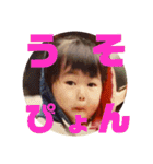 せしたん喜怒哀楽（個別スタンプ：31）