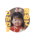 せしたん喜怒哀楽（個別スタンプ：33）