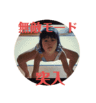 せしたん喜怒哀楽（個別スタンプ：35）