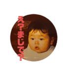 せしたん喜怒哀楽（個別スタンプ：36）