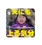 せしたん喜怒哀楽（個別スタンプ：37）
