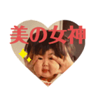 せしたん喜怒哀楽（個別スタンプ：39）