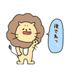 らいおん たいむ！（個別スタンプ：24）