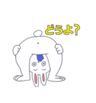 毎日働くウサギ（個別スタンプ：6）