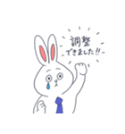 毎日働くウサギ（個別スタンプ：11）