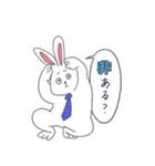 毎日働くウサギ（個別スタンプ：15）