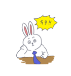 毎日働くウサギ（個別スタンプ：20）