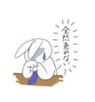 毎日働くウサギ（個別スタンプ：28）