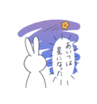 毎日働くウサギ（個別スタンプ：31）