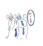 毎日働くウサギ（個別スタンプ：38）