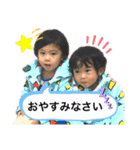 ガキんちょ大集合 (Part.1)（個別スタンプ：2）