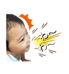 ガキんちょ大集合 (Part.1)（個別スタンプ：4）