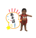 ガキんちょ大集合 (Part.1)（個別スタンプ：7）