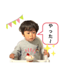 ガキんちょ大集合 (Part.1)（個別スタンプ：8）