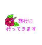 日常で使えるスタンプ(夏)（個別スタンプ：9）