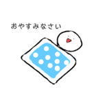 きよすけスタンプ1（個別スタンプ：2）