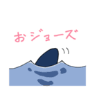 ぴゅるゆるサメ（個別スタンプ：9）