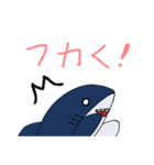 ぴゅるゆるサメ（個別スタンプ：10）