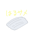 ぴゅるゆるサメ（個別スタンプ：16）