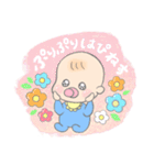 べびちょす学園（個別スタンプ：9）