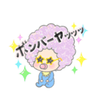べびちょす学園（個別スタンプ：10）