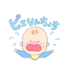 べびちょす学園（個別スタンプ：12）