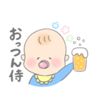 べびちょす学園（個別スタンプ：13）